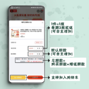 悦鲜活 定期购 A2β-酪蛋白牛奶 高品质活性蛋白牛乳 780ml*1瓶 低温牛奶