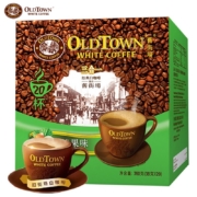 旧街场（OLDTOWN）榛果味白咖啡 三合一速溶咖啡粉咖啡豆 冲调热饮品下午茶760g(38g*20条) 马来西亚进口