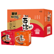PLUS会员：康师傅 Express 速达面馆 红烧香辣牛肉面 4盒装
