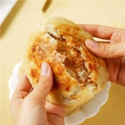 88vip：大希地露馅啦牛肉馅饼1040g手抓饼