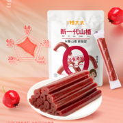姚太太 无添加果丹皮 218g*4袋 （独立小袋包装）