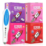 红火箭儿童英语分级阅读小达人点读笔套装（初阶全辑共174册）0基础少儿英语启蒙绘本儿童生日礼物（麦芽童书）