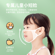 爹地宝贝3D立体一次性三层防护口罩卡通小恐龙多色婴儿童宝宝