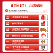 华硕无畏15 2022 全新12代酷睿 高性能轻薄本 手提笔记本电脑学生商务办公本 星辰银 i5-1240P 16G  512G 锐炬Xe