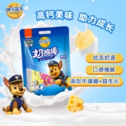 妙可蓝多 国产 儿童奶酪棒 原味500g 高钙健康休闲零食