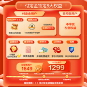 海尔（Haier) 波轮洗衣机全自动家电  以旧换新 10公斤直驱变频 蝶型水流 除螨洗  租房神器20Mate1