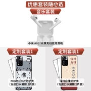 小米 Redmi 红米Note11 5G 游戏智能手机 8G+128G 微醺薄荷 官方标配【90天碎屏险+晒单有礼】