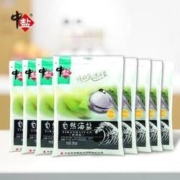 中盐 无碘自然海盐 300g*8袋