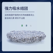 铂钻EverClean 猫砂膨润土无尘 美国活性炭 除臭高端猫砂 红标抑氨11.3kg 现货