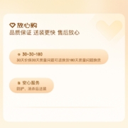 能率（NORITZ）燃气热水器16升 降噪恒温 双控温技术GQ-16JD01FEX（JSQ31-JD01）天然气京品家电