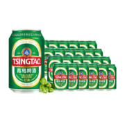 青岛啤酒（Tsingtao）经典11度330ml*24听 整箱装  口感醇厚（电商尊享）（新老包装随机发货）