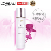 20点开始！L'OREAL PARIS 巴黎欧莱雅 复颜积雪草晶莹微精华露 130ml