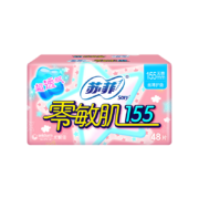 概率券、有券的上：苏菲Sofy 零敏肌超薄护垫 155mm 48片