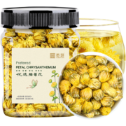 概率券：贡苑 胎菊花茶 55g/罐