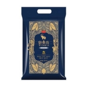 88VIP：TAILIANG RICE 太粮 御泰坊 茉莉香米 10kg*2件