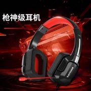 飞利浦（PHILIPS）GH401 游戏耳机 7.1虚拟环绕呼吸灯头戴式电脑竞技吃鸡线控带麦耳机 凉感耳罩 高敏麦克风