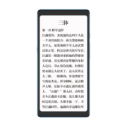 海信(Hisense) TOUCH Lite 音乐电子阅读器5.84英寸水墨屏护眼便携专业HiFi墨水屏电纸书电子书