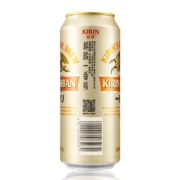 麒麟（Kirin）一番榨啤酒500ml*24听 整箱装
