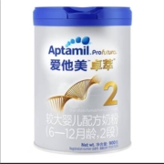20点：爱他美（Aptamil） 卓萃较大婴儿配方奶粉（6-12月龄，2段） 900g*2件
