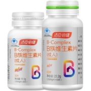 汤臣倍健 维生素B族片370mg*30片