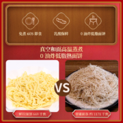 曹操饿了鲜拉面速食拌面黄焖鸡拌面5盒宿舍囤货