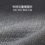 网易严选 双层弹簧 进口乳胶床垫 2100个弹簧 三重防螨 石墨烯面料 低噪 席梦思 床垫子 150*200cm