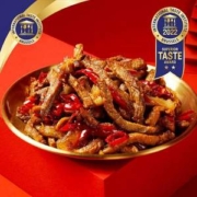谭八爷 四川特产 麻辣牛肉100g*4袋