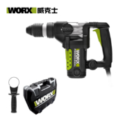 威克士(Worx)电锤WU327D 26毫米1050瓦大功率电锤冲击钻电锤电镐两用电动工具