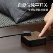 公牛（BULL）18W苹果PD快充插座/插线板/插排/接线板/拖线板 3USB+4孔 黑色木纹全长1.8米 GN-R322U