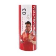 DHS 红双喜 羽毛球 3只装