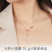 CHOW TAI SENG  周大生 女士925银项链 S1PC0683