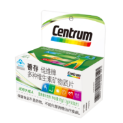 Centrum 善存 佳维牌复合多种维生素矿物质片 60片*2盒+赠送1盒 共3盒*2件