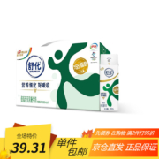 京东特价app: 伊利 舒化奶无乳糖牛奶 低脂型220ml*12盒