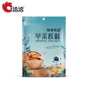 洽洽草本核桃208g*1袋 洽洽每日坚果炒货大核桃坚果干果休闲零食新疆地方特产薄皮带壳