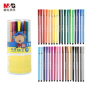 晨光(M&G)文具36色六角细杆水彩笔 可水洗马克笔 儿童绘画涂鸦 美术课必备 小熊哈里系列ACPN03A3考试用品