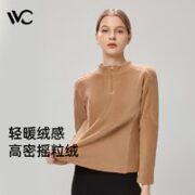 VVC 1011 女士摇粒绒卫衣