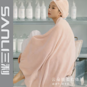 吸水速干！SANLI 三利 A类浴巾 270g 70*140cm 樱花粉