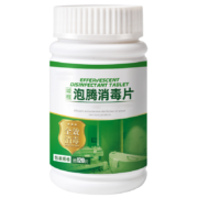 渔水瑶  二氧化氯泡腾片  鱼缸水族杀菌 消毒  35片/瓶