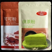 百钻 抹茶粉80g/可可粉100g