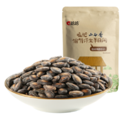 洽洽小而香西瓜子恰恰西瓜子奶油味每日坚果零食炒货独立小包装540g（袋中袋）恰恰