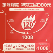 【每满500减60】华为手表watch gt2 pro运动智能两周续航男女成人蓝牙电话ECG心率 运动款-幻夜黑丨送皮表带+屏幕膜+钢表带
