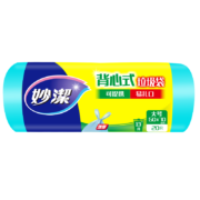 概率券：妙洁  大号手提背心式加厚垃圾袋  50*70cm  L  20只