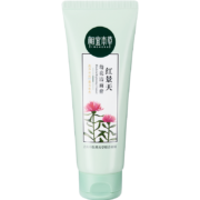 相宜本草 红景天幼亮洁面膏100g （洗面奶自营 正品温和清洁滋润亮肤 护肤化妆品)