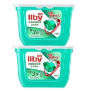 88VIP：Liby 立白 除菌倍净 洗衣凝珠 8G*52颗*2盒*2件