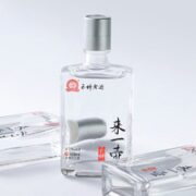 YUCHAN 玉蝉老酒 来一壶 小酒升级版 45%vol 浓香型白酒 100ml 单瓶装