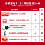 【爆款】老板油烟机烟灶套装燃气灶侧吸式抽油烟机灶具套装燃气灶煤气灶以旧换新27N0+32B1 油烟机+天然气灶具