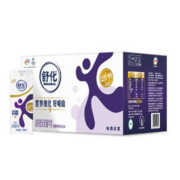 88VIP：伊利 舒化无乳 糖高钙牛奶220ml*24盒