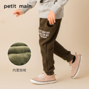 日本超高人气童装品牌，petit main 日系摇粒绒长裤（90~140码）3色