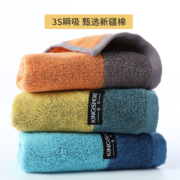 聚划算百亿补贴：金号 毛巾 纯棉洗脸巾 3条 60*30CM