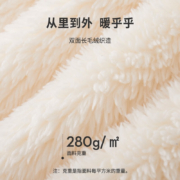 都市丽人睡衣女2022秋冬新品圆领套头柔和保暖刺绣双面长毛绒女士家居服套装 蛋黄 L